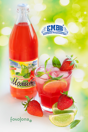  Non-alcoholic drink, Mojito with Strawberry flavour