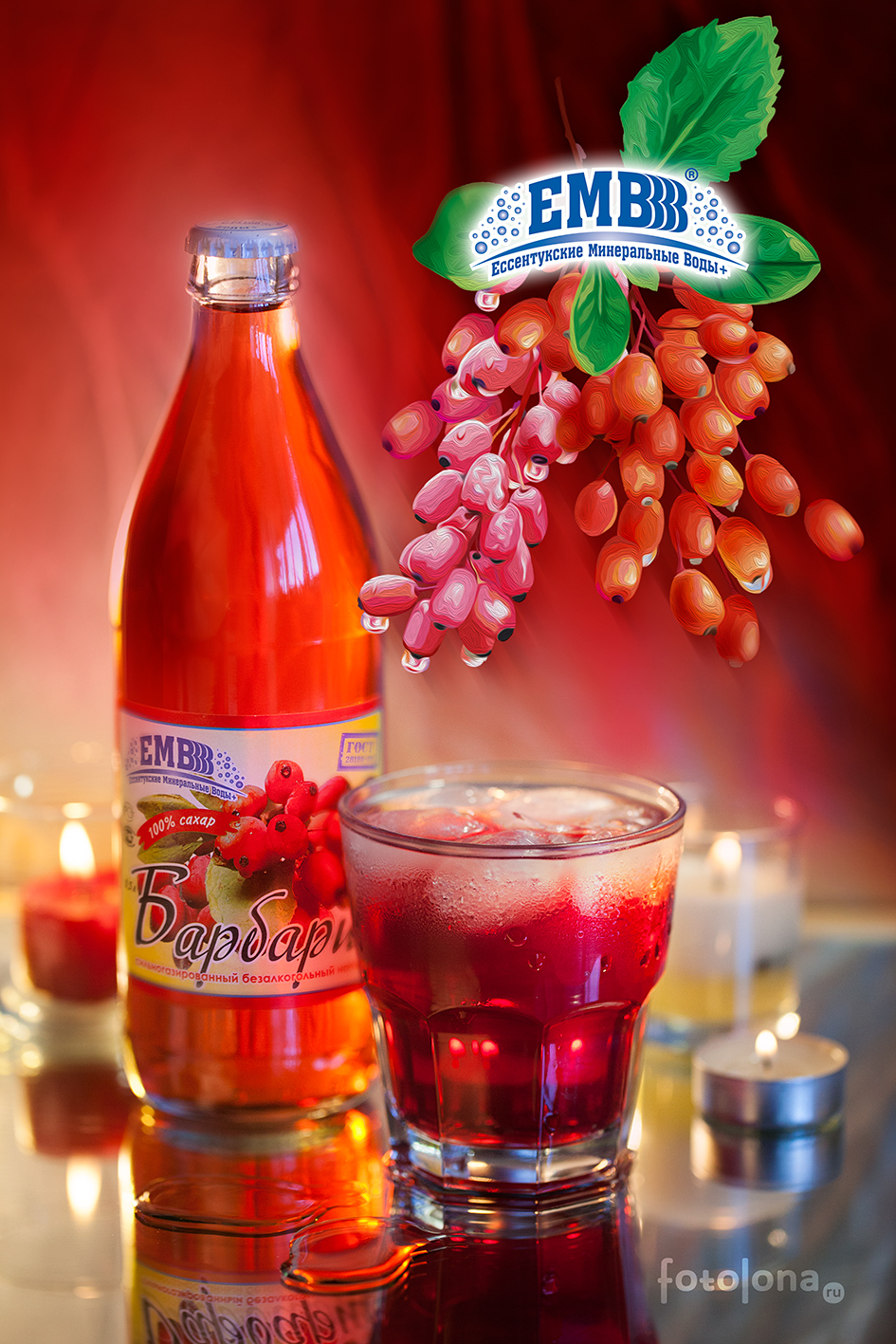 Non-alcoholic drink Barberry