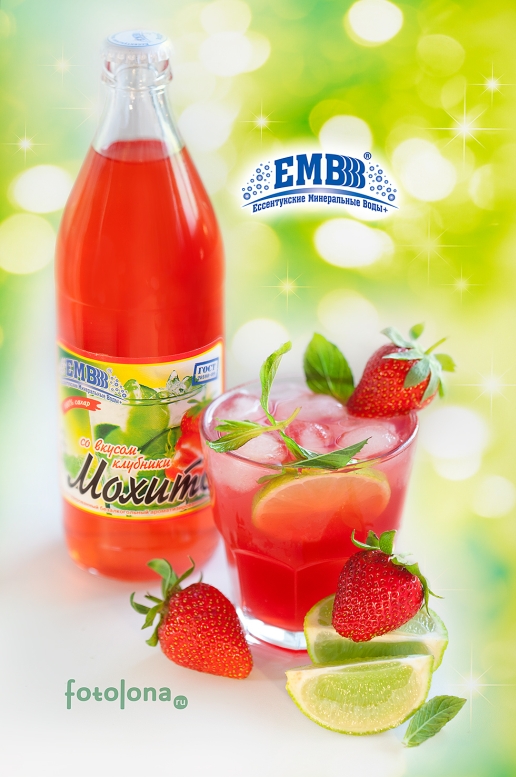 Non-alcoholic drink Mojito with Strawberry Flavour